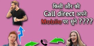 Best Free Call Forwarding App