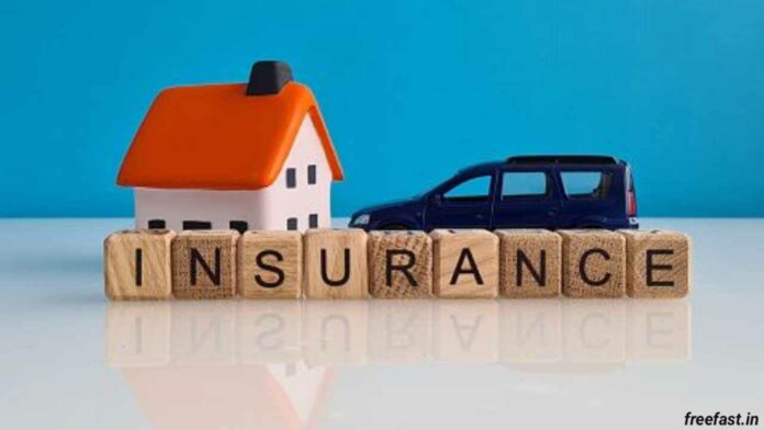 What is Home Insurance