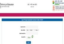 UGC NET Phase 2 Admit Card 2023 Download