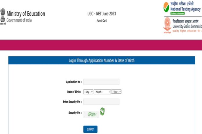 UGC NET Phase 2 Admit Card 2023 Download