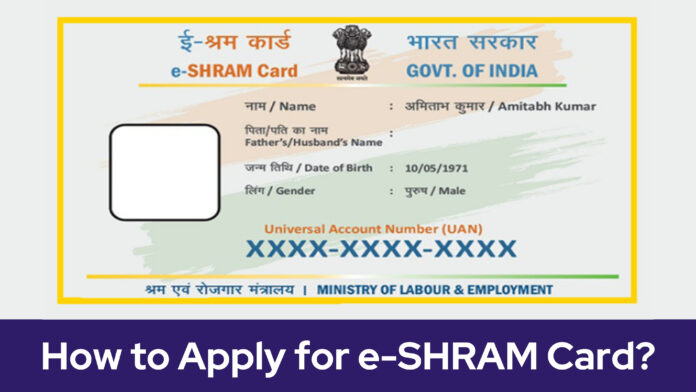 How to Apply for e-SHRAM Card
