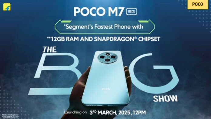 POCO M7 5G
