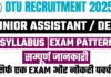IDS Junior Office Assistant Recruitment