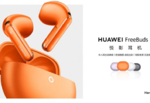 Huawei FreeBuds 7 confirmed for September launch in China, pre-orders begin Huawei FreeBuds 7
