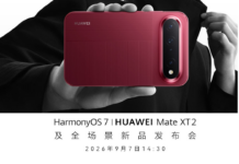 Huawei’s CEO announces the date of the Pura X View phone sale Huawei Pura X View